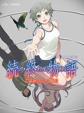 深夜在线视频