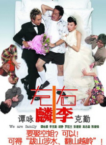 深夜在线视频